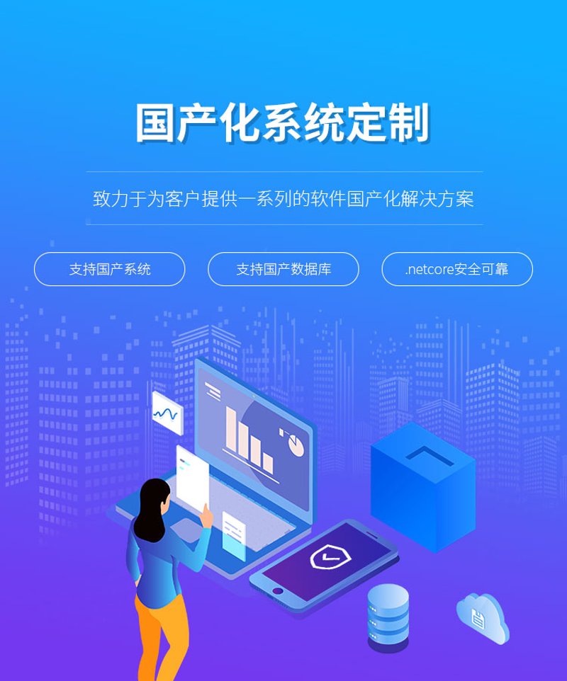 微信小程序制作：掌握这些技巧，让你的开发之路不再迷茫
