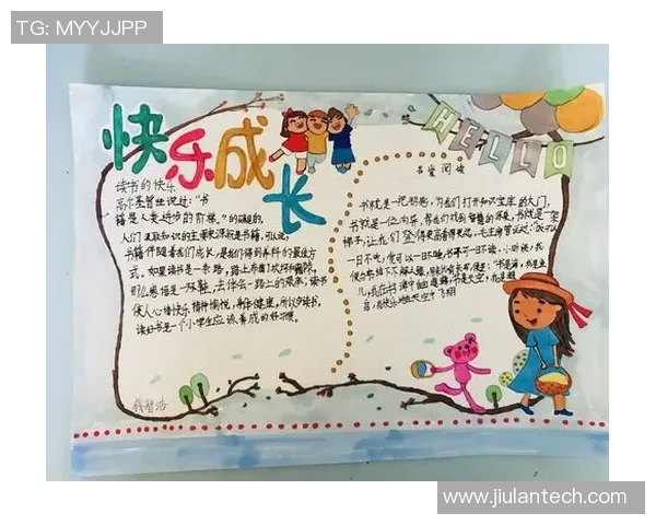 与周娜畅谈她的篮球生涯与成长历程的精彩故事 与周娜畅谈她的篮球生涯与成长历程的精彩故事