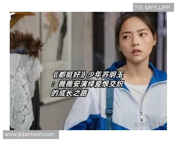 专访周静:探寻排球运动背后的成功秘诀与成长之路 专访周静:探寻排球运动背后的成功秘诀与成长之路