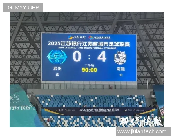 北京排球队以70分领跑世界锦标赛积分榜展现强大实力和竞争优势