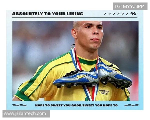 欧洲足球巨星的传奇之路与辉煌成就全解析