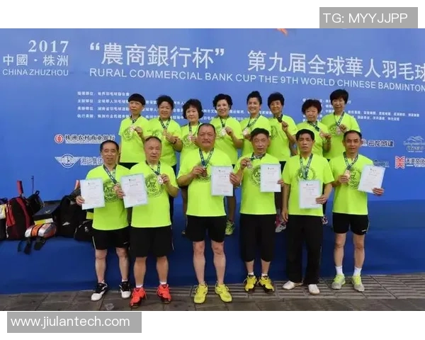 羽毛球耐力排行榜揭晓深圳羽毛球队荣获第五名佳绩