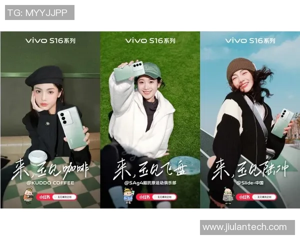 武汉飞盘队的转型之路：从传统到创新的全新挑战与机遇