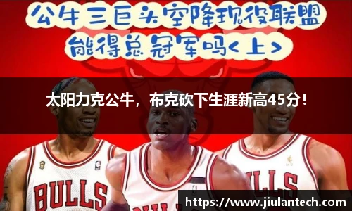 金年会体育