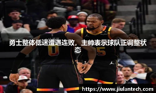 金年会体育