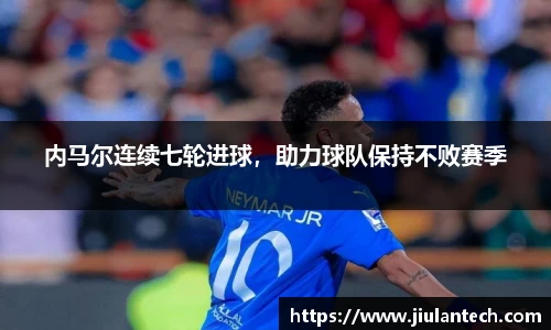jinnianhui金年会