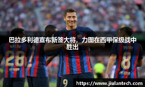 jinnianhui金年会