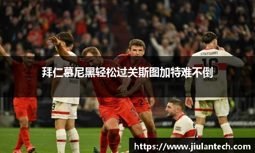金年会金字招牌信誉至上