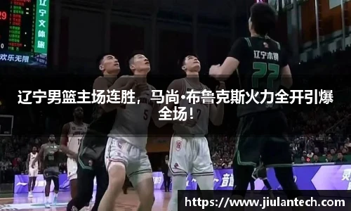 金年会体育