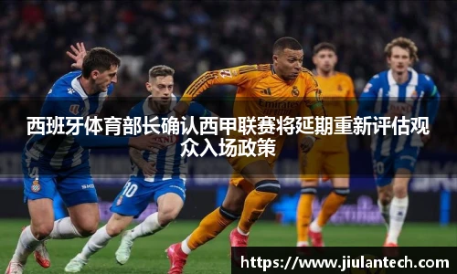 金年会金字招牌信誉至上