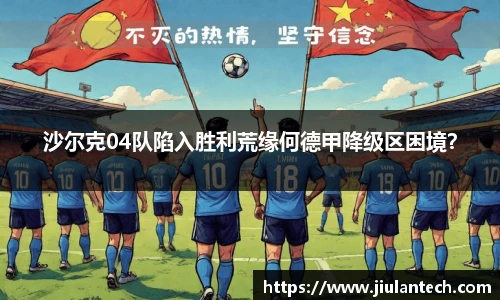 金年会