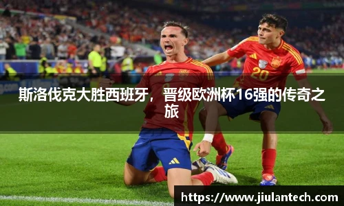 金年会金字招牌信誉至上