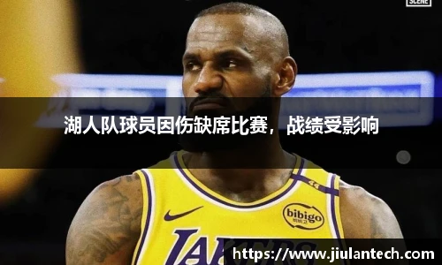 金年会金字招牌信誉至上