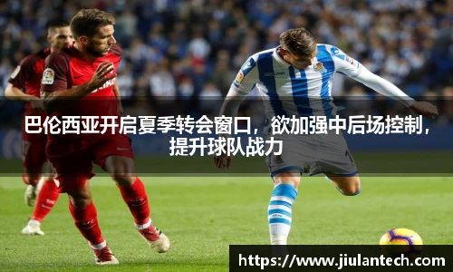 jinnianhui金年会