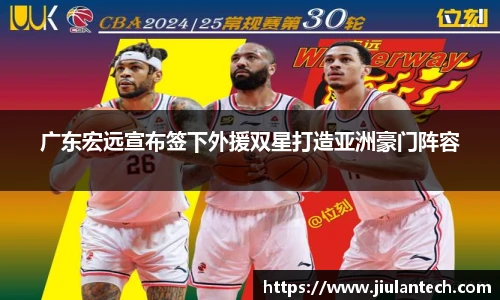 金年会