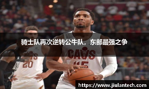 金年会体育