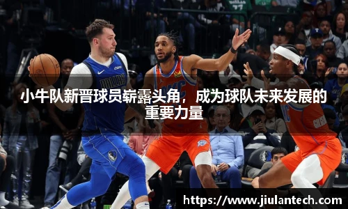 jinnianhui金年会