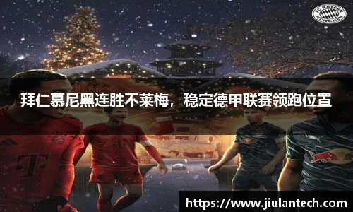 jinnianhui金年会