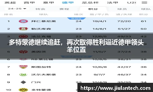 金年会金字招牌信誉至上
