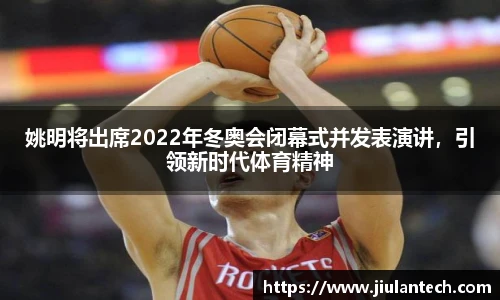 金年会金字招牌信誉至上