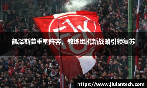 金年会金字招牌信誉至上