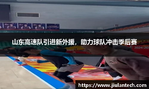 金年会体育