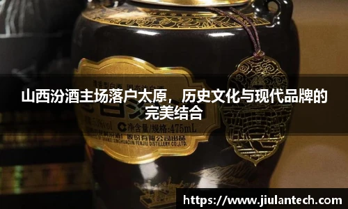 金年会体育