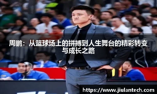 金年会金字招牌信誉至上