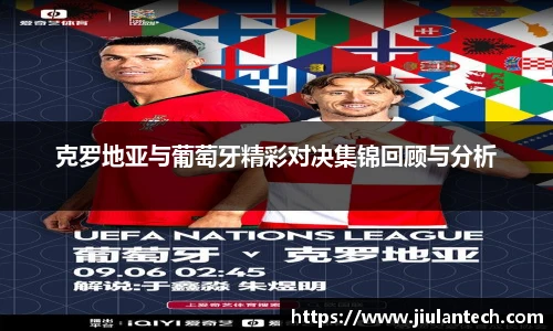 金年会体育