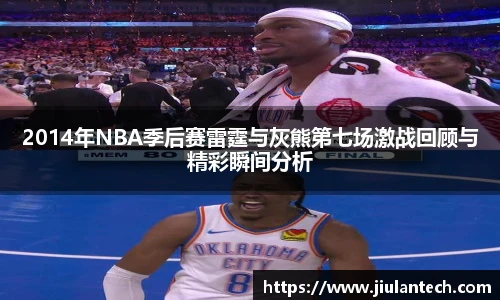 jinnianhui金年会