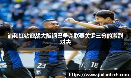 jinnianhui金年会