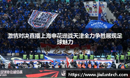金年会体育
