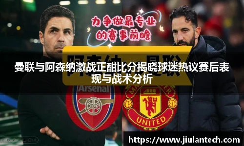 jinnianhui金年会