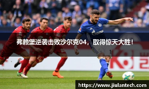 jinnianhui金年会