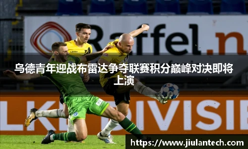 金年会体育