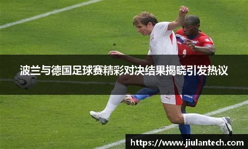 jinnianhui金年会