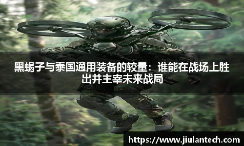 金年会体育