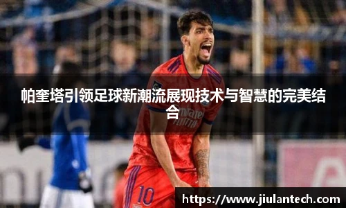 金年会