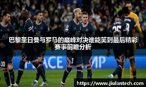 金年会体育
