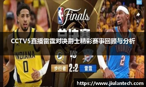 金年会金字招牌信誉至上