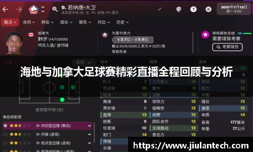 金年会体育