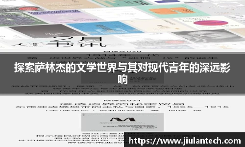 金年会金字招牌信誉至上