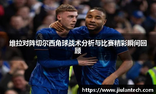 金年会金字招牌信誉至上