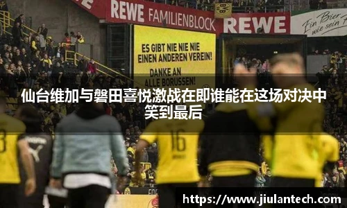 金年会体育