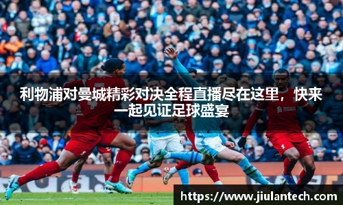 jinnianhui金年会