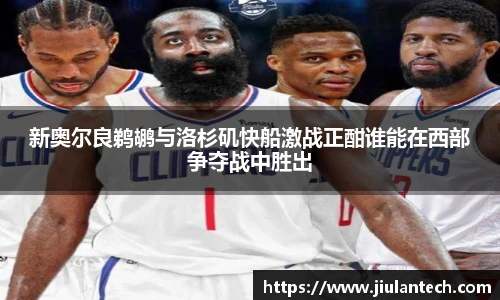 jinnianhui金年会