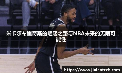金年会
