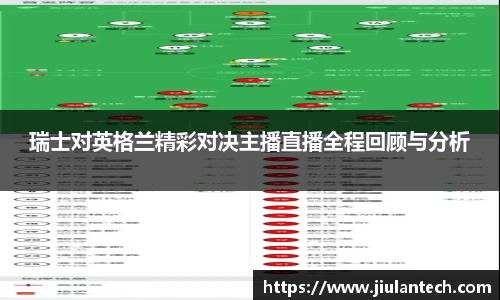 jinnianhui金年会