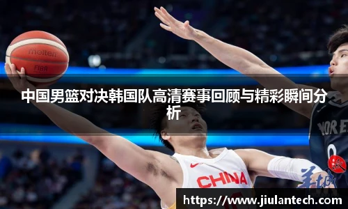 金年会体育