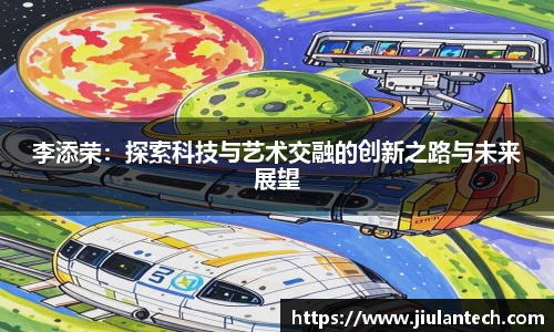 金年会